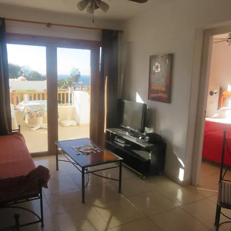 Apartamento Los Geranios apartment san eugenio *